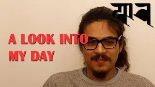 My typical day