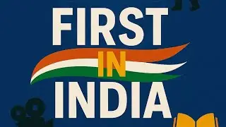 First in India? |Old is Gold | #GKTrending | Must-Know Facts! @mrteacher47 #trendingnow #trending