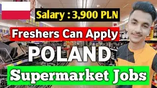 Supermarket Jobs in Poland | Poland Free Work Permit 2021 | Poland Jobs | Schengen Visa | Apply Now