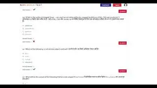 COPA ITI MOCK TEST FOR FINAL EXAM. VERY IMPORTANT