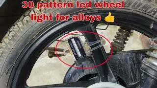 Alloy wheel light (spoke light) | bike 🛞 light Rainbow colour