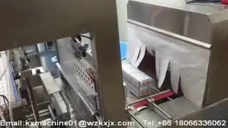 multi layer shrink film packing machine