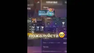 АЛИСА ПОМОГЛА-🤯 | #standoff2 #стандофф2 #стендофф2 #shorts #zeks