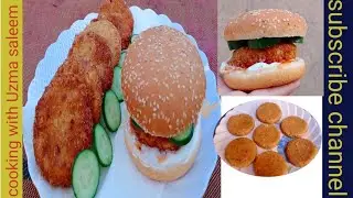 Chicken burger patty recipe by cooking with Uzma saleem||chicken burger patties recipe||