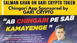 Salman Khan Gari Crypto Token|Chingari app sponsored by Gari Crypto #garicrypto #salmankhan #crypto