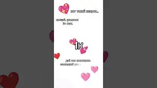 блин это уже очень скоро....((((((:( #мегаактив #capcut #_р_е_к_о_м_е_н_д_а_ц_и_и_