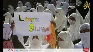 ALNOOR Learning Festival