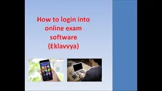Eklavvya exam software login