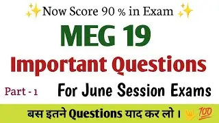 meg 19 australian novel | meg 19 important questions | meg 19 June 2025 important questions