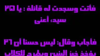 إنجيل متى    15
