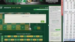 пенальти penalti джины dozen и КЭД & QED
