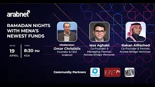 Ramadan Night with Access Bridge Ventures