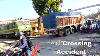 Railway Fatak Train Accident/ railway crossing train accident/indian railway accident/live accident 