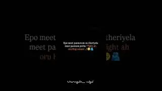 #viral #love #kathalkavithaikal #fypシ #trendingshorts #millionviews #quotes#love #subscribe #musica