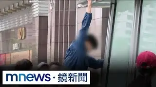 霍諾德登頂101掀模仿潮　賈永婕呼籲勿嘗試｜#鏡新聞