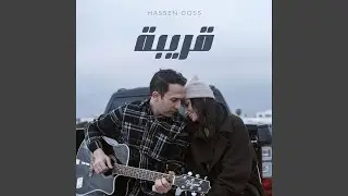 Kriba