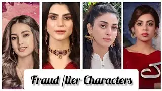Top 10 Fraud/lier Character in Pakistani Dramas | World of top 10
