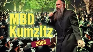 Beautiful Kumzitz by MBD and the Shirah Choir in 2006 - הערליכע קומזיץ דורך מבד און שירה בשנת תשס