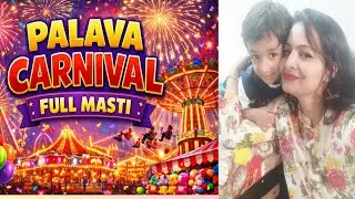 Palawa Carnival 2026 🎡! Full Masti, Fun Games & Enjoyment Vlog 🎉