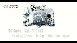 BAIC - X25 car auto spare parts,the following products: