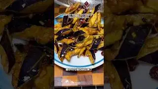 Crispy Sweet & Sour Eggplant &ndash; Golden crunch meets tangy glaze! #cooking #easycooking #chinesefood