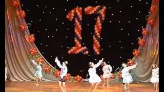 Непоседы - Золушка(17 лет Штурму)
