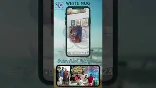 Customized Coffee Mug - Seematics Customization