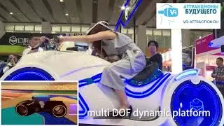 VR аттракцион Racing Moto