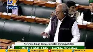 TDP MPs Protest in Lok Sabha over | 'injustice' to Andhra in Budget