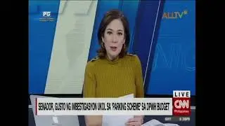 AllTV on BEAM