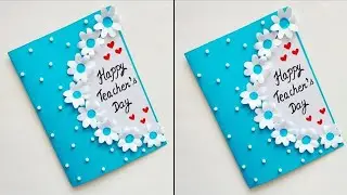DIY : 😍 cute 😍 Teacher's Day card &bull; teacher day gift idea &bull; How to make teachers day greeting card 