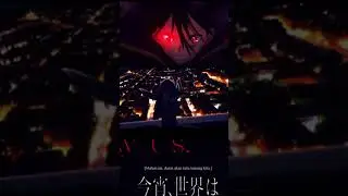 JJ💥 ANIME TERBARU || Kage no Jitsuryokusha ni Naritakute! #animeterbaru #animeedit #anime #story