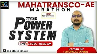 Power System mcq's | MAHATRANSCO -AE MARATHON | Electrical Engineering | by Raman sir