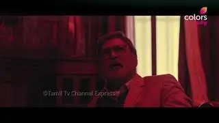 Aval Tamil Movie Premiere | Siddharth,Andrea Jeremiah