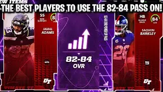 ЛУЧШИЕ ИГРОКИ, НА КОТОРЫХ МОЖНО ИСПОЛЬЗОВАТЬ ОБЩИЙ ПРОПУСК 82-84! | MADDEN 22 ULTIMATE TEAM