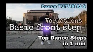 BASIC STEP VARIATIONS TOPROCK DANCE MOVES IN A MINUTE | TOP DANCE MOVES | HIP HOP