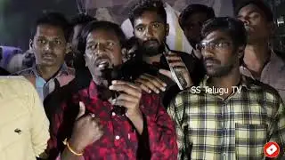 Bengaluru Bujji Ramesh | Firing about Mahesh Babu & Rashmika mandhar Movie pre-Launch in Hyderabad