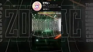이것이 바로 k-지메 유튜버다  #지오메트리대쉬 #geometrydash #edit