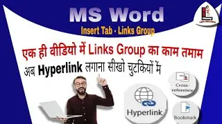 Insert Tab |Links Group| #mswordtutoiral  #hyperlink