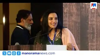 'അവര്&zwj; നമ്മളുടെ സ്വന്തം കുടുംബമാണ്'; WCCയെ സ്വാഗതം ചെയ്ത് ശ്വേത മേനോന്&zwj; | WCC | AMMA