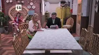 La Familia de Diez: Temporada 2, Cap. #8 &ldquo;El Socio&rdquo;