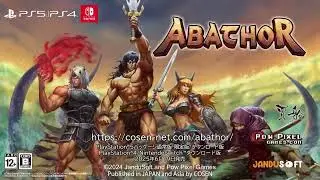 Abathor [Limited Edition] - PlayStation 5 - Trailer - Physical [Asia English]