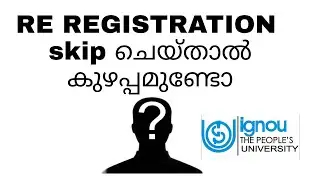 Can we skip our IGNOU RE REGISTRATION #ignou #distancelearning #ignoureregistration