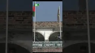 গোপালগঞ্জ জেলা কারাগারে পোস্টালে ভোট দেবেন ৩৩ কয়েদি | NTV News
