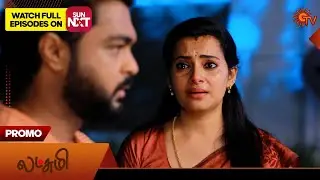 Lakshmi - Promo | 02 Dec 2025 | Tamil Serial | Sun TV