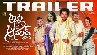 Anu weds Anand Web Series Trailer | Official Web Series Trailer | Kpr Abhi | Nagaraju janagam | CVC