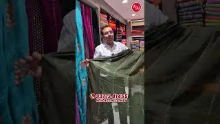 ✨&hearts;️New Trendy Party Wear Saree Design 2026 | ✨Beautiful Saree Design✨#youtubeshorts