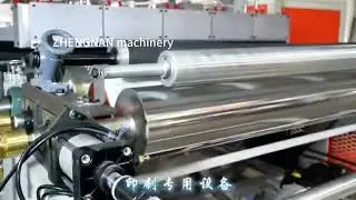 Plastic Machinery Processing#Bubble Film Machine#Stretch Film Machine#Laminating Machine#Bag Making