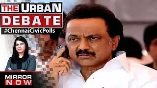 Tamil Nadu Local Body Polls | Will This Help Resolve Civic Issues For The Locals? | The Urban Debate