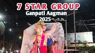 7 Star Group Aagman Sohla 2025 Ulhasnagar | Martand Dhol Tashak Pathak Virar |
